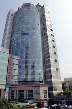 Chongqing Greenway Hotel Exterior photo